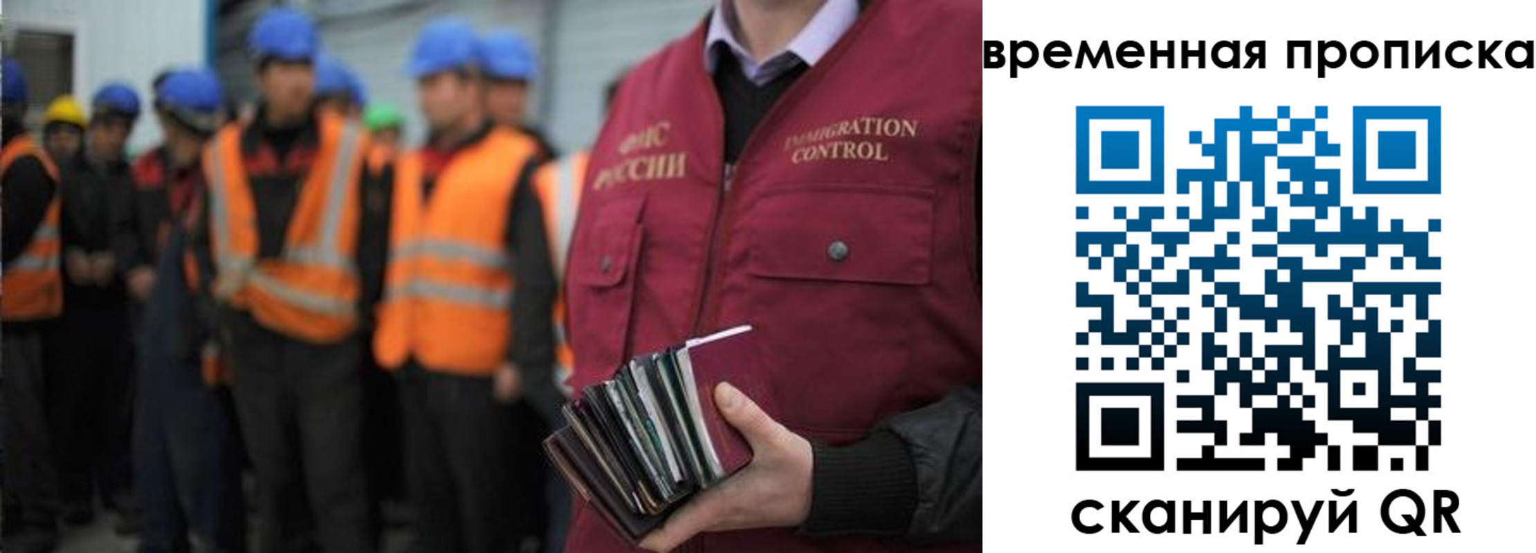 пропишу в квартире в Аксае
